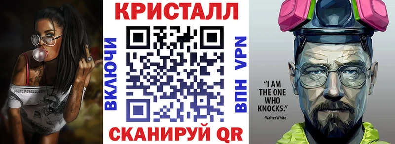 Купить  Данилов  Амфетамин 97% 