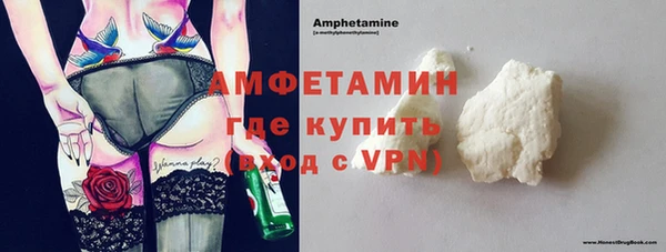 таблы Володарск