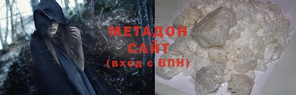 таблы Володарск