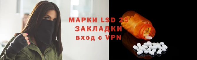 мет Волоколамск