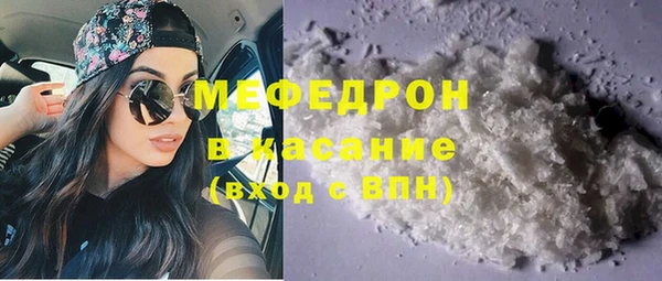 таблы Володарск