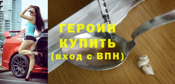 таблы Володарск
