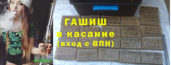 таблы Володарск