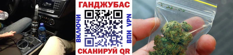 Шишки марихуана VHQ  Купить закладки  Данилов 